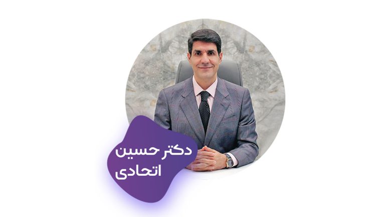 متخصص ارتوپد در شیراز